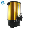 Atacado 8/10/12/16/20/30/35 Liter Commercial Chaltle Boiler Hot Water para restaurante de hotel